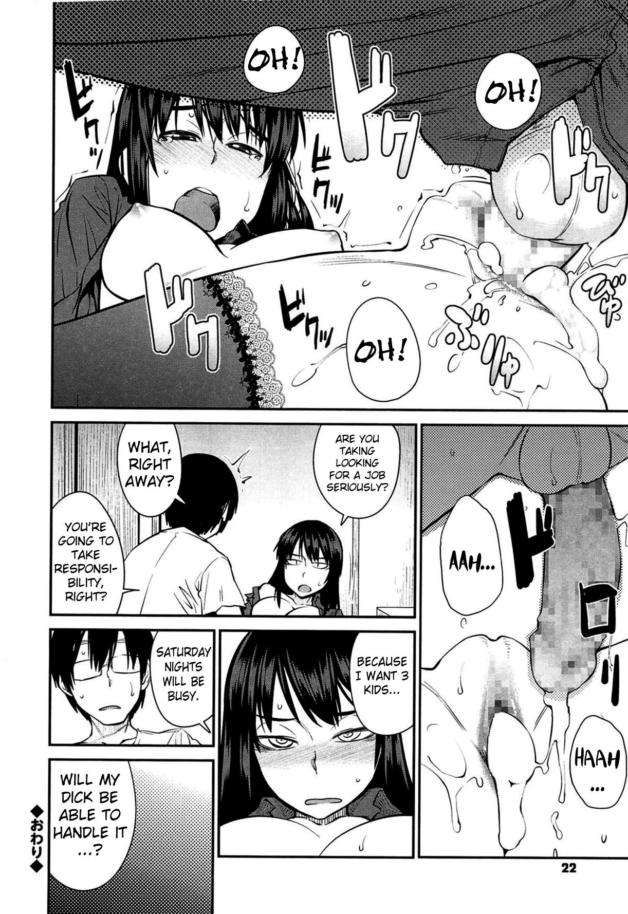 Hentai Manga Comic-QUEENS GAME-Read-23